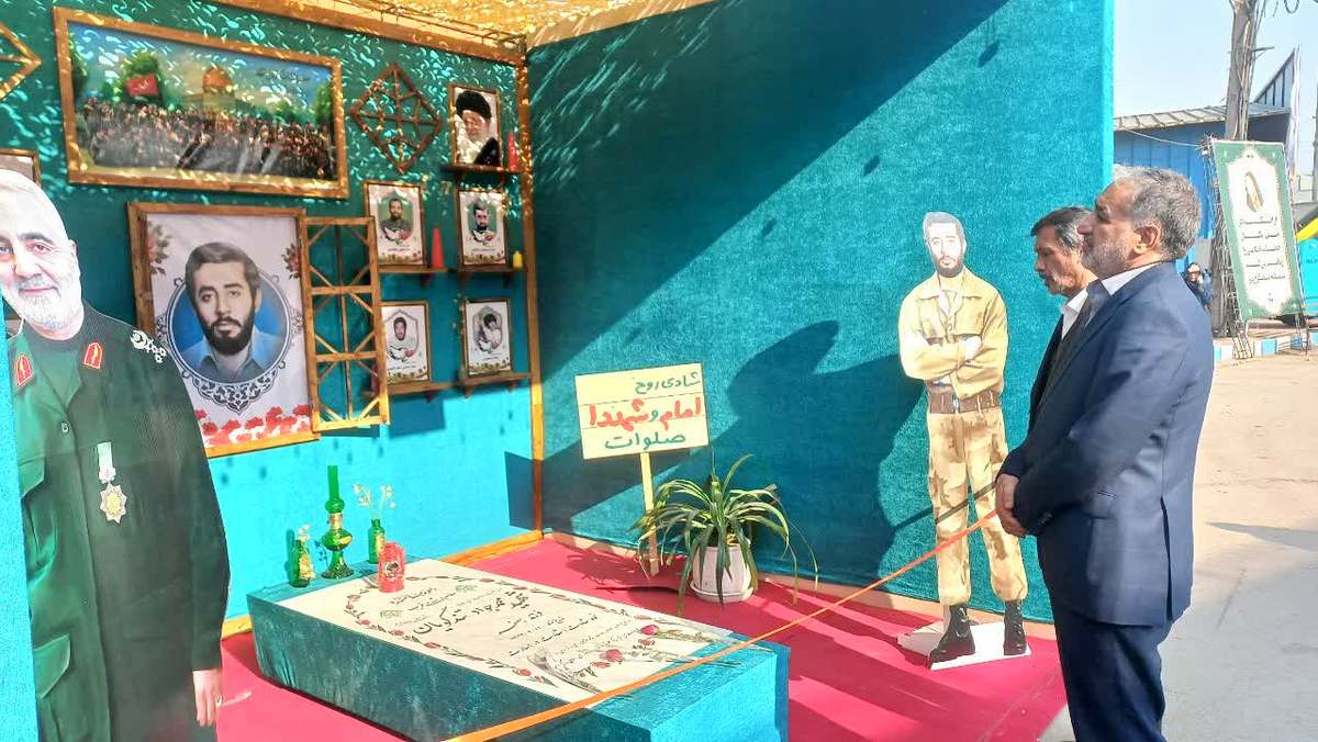 تصاویر مرتبط