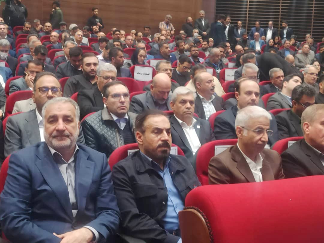 تصاویر مرتبط