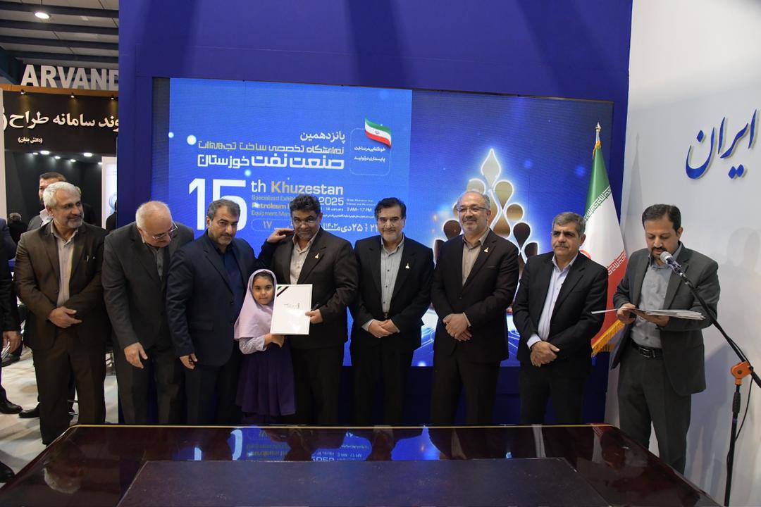تقدیر از پژوهشگر برتر شرکت ملی حفاری ایران