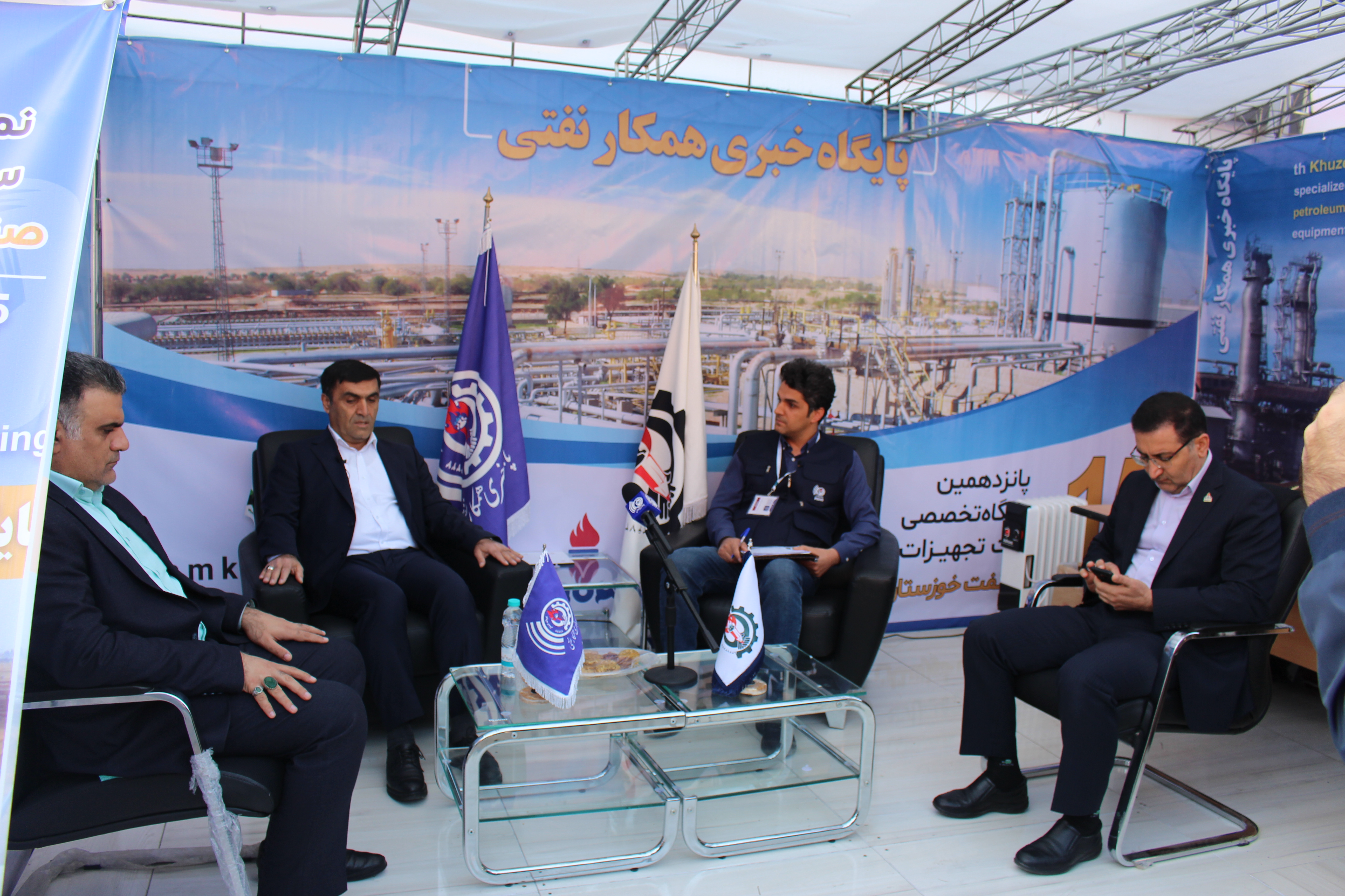 تصاویر مرتبط