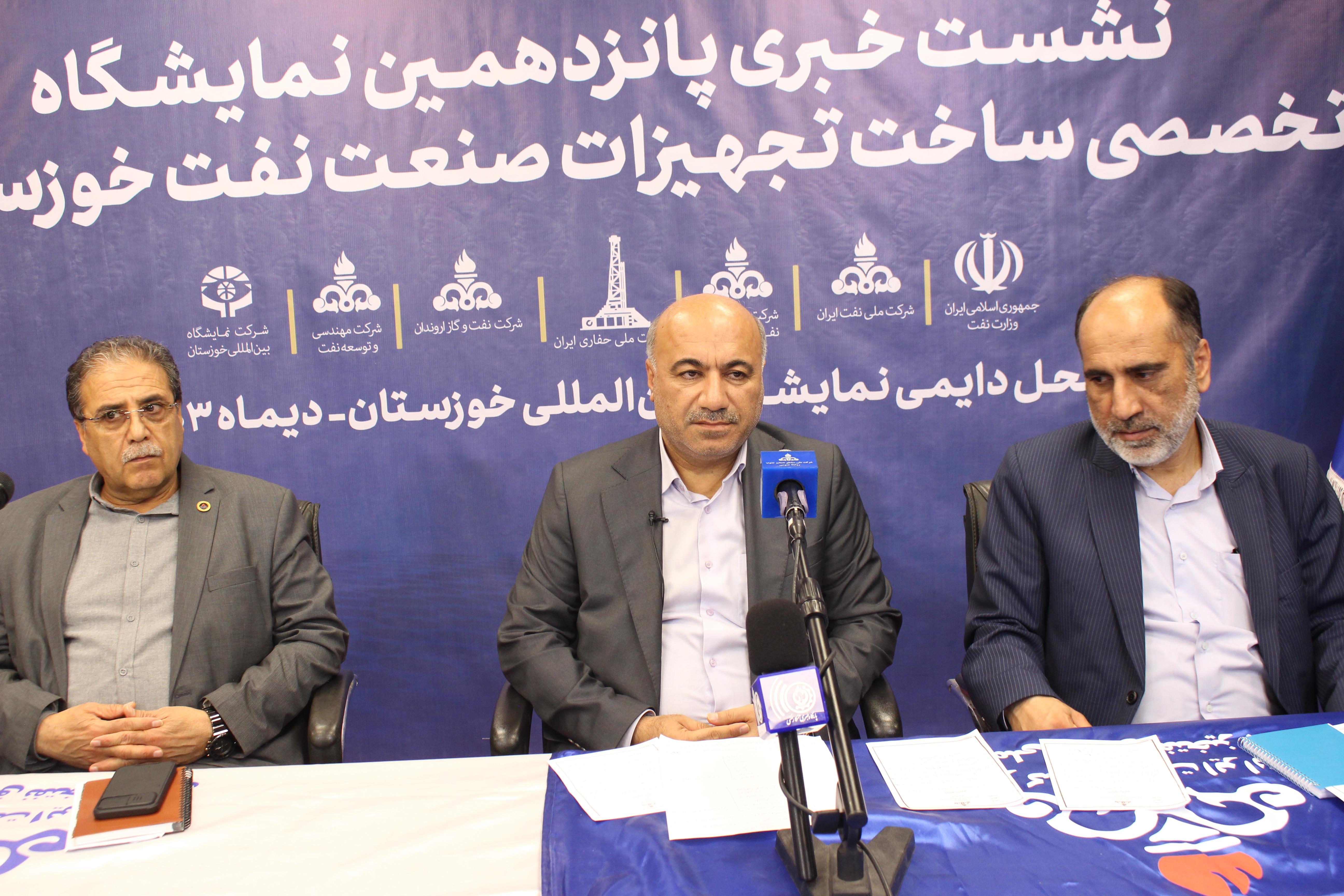 تصاویر مرتبط