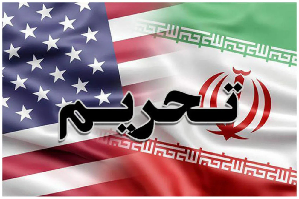 آمریکا دور جدیدی از تحریم‌ها راعلیه ایران اعمال کرد