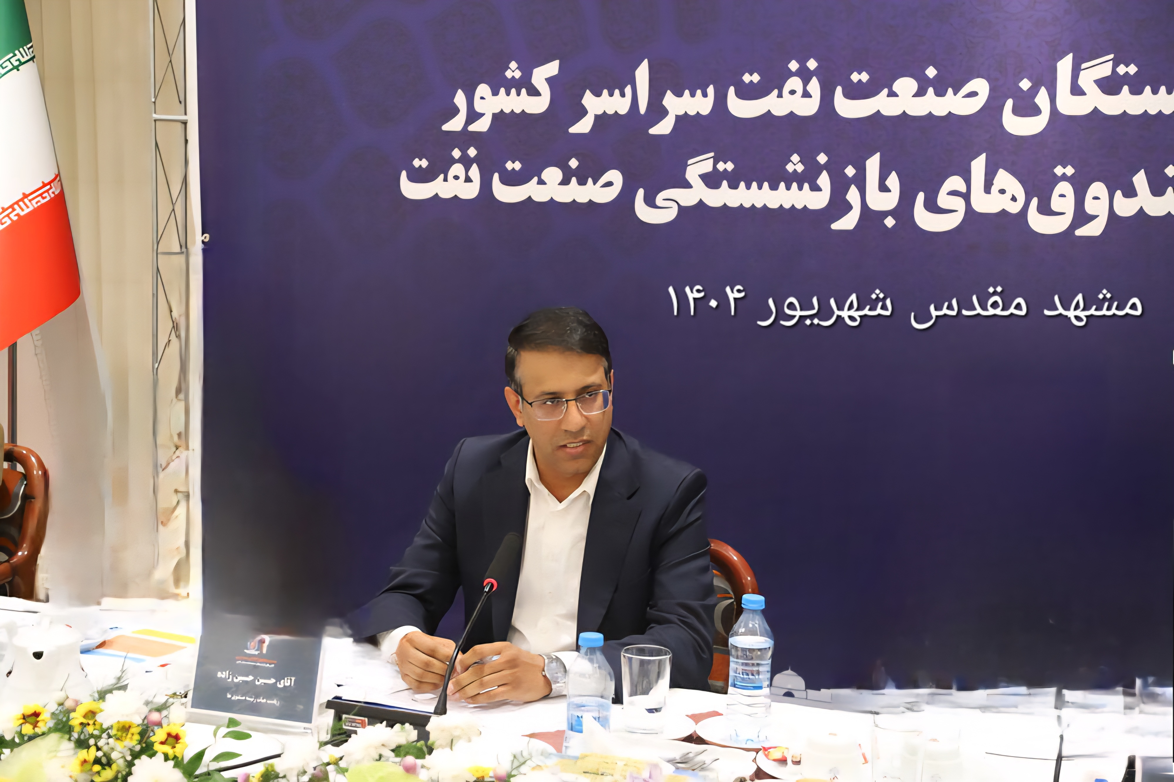 انتقاد تند از آمارپردازی و بزرگنمایی مسئول صندوق بازنشستگی نفت: آقای حسین‌زاده، اینجا مجلس نیست که «آمار کیلویی» می‌دهید!