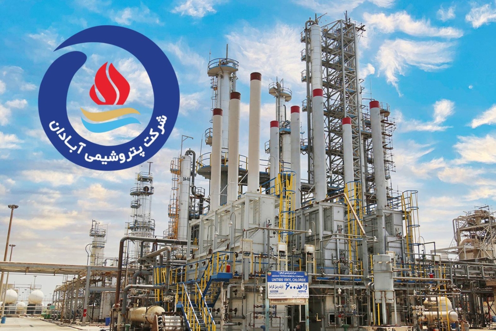 پتروشیمی آبادان در سال ۱۴۰۳ روزانه بیش از ۳ میلیارد تومان زیان تولید کرد!!!!