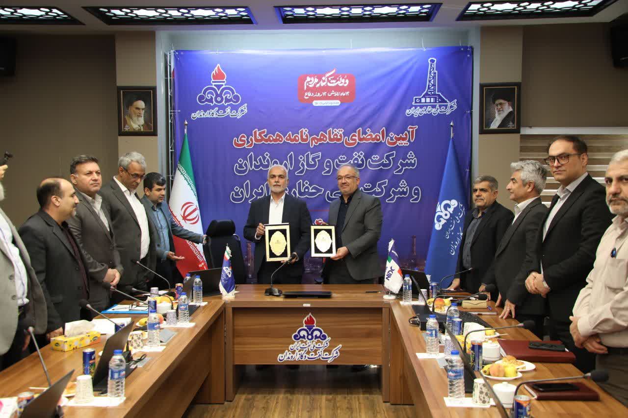 امضای تفاهم‌نامه همکاری بین شرکت نفت و گاز اروندان و شرکت ملی حفاری ایران برای توسعه میادین نفتی