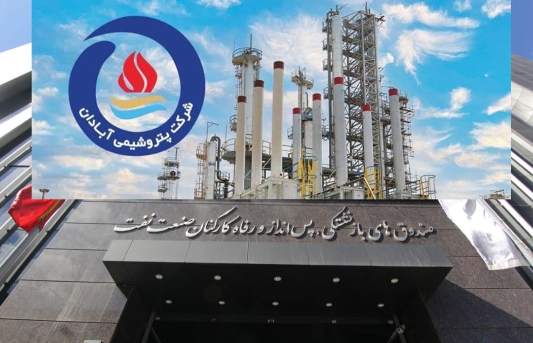 تصاویر مرتبط تصاویر مرتبط