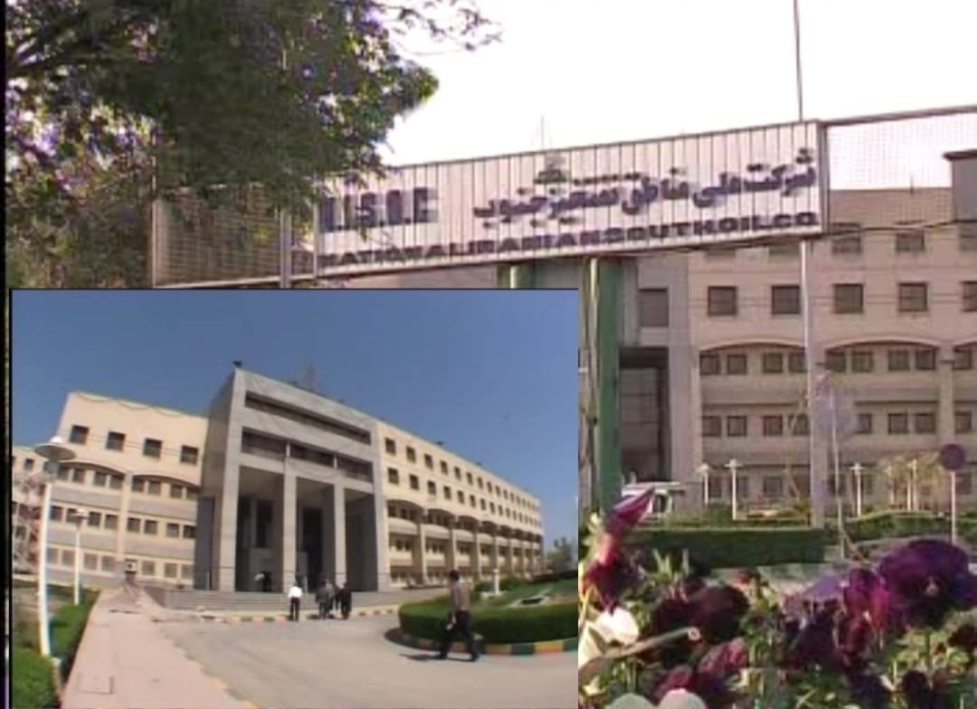 ساختمان پولساز پنج‌طبقه اهواز؛ قلب تپنده اقتصاد ایران درسکوت فقر