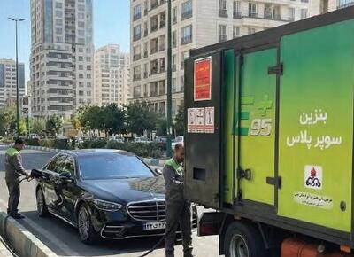 تصاویر مرتبط تصاویر مرتبط