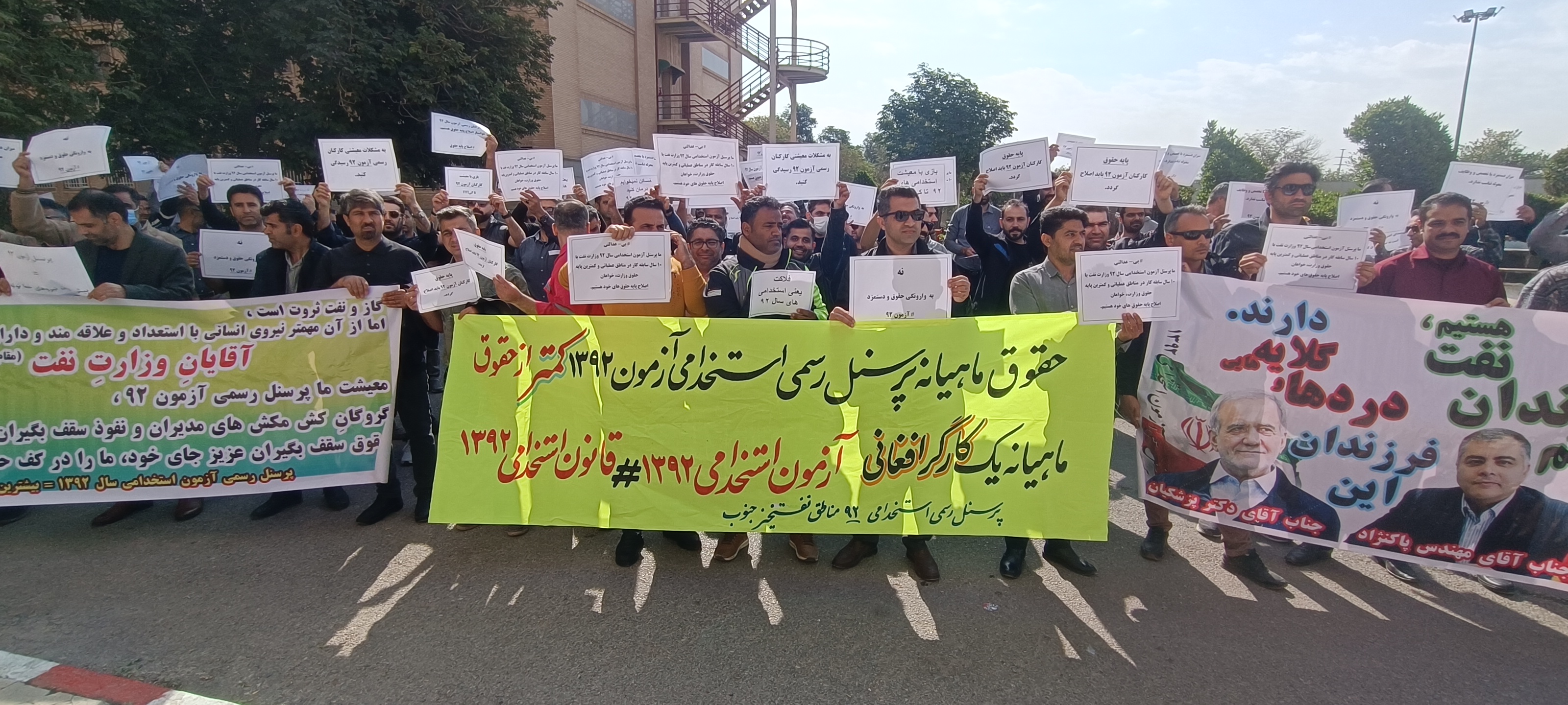 تصاویر مرتبط