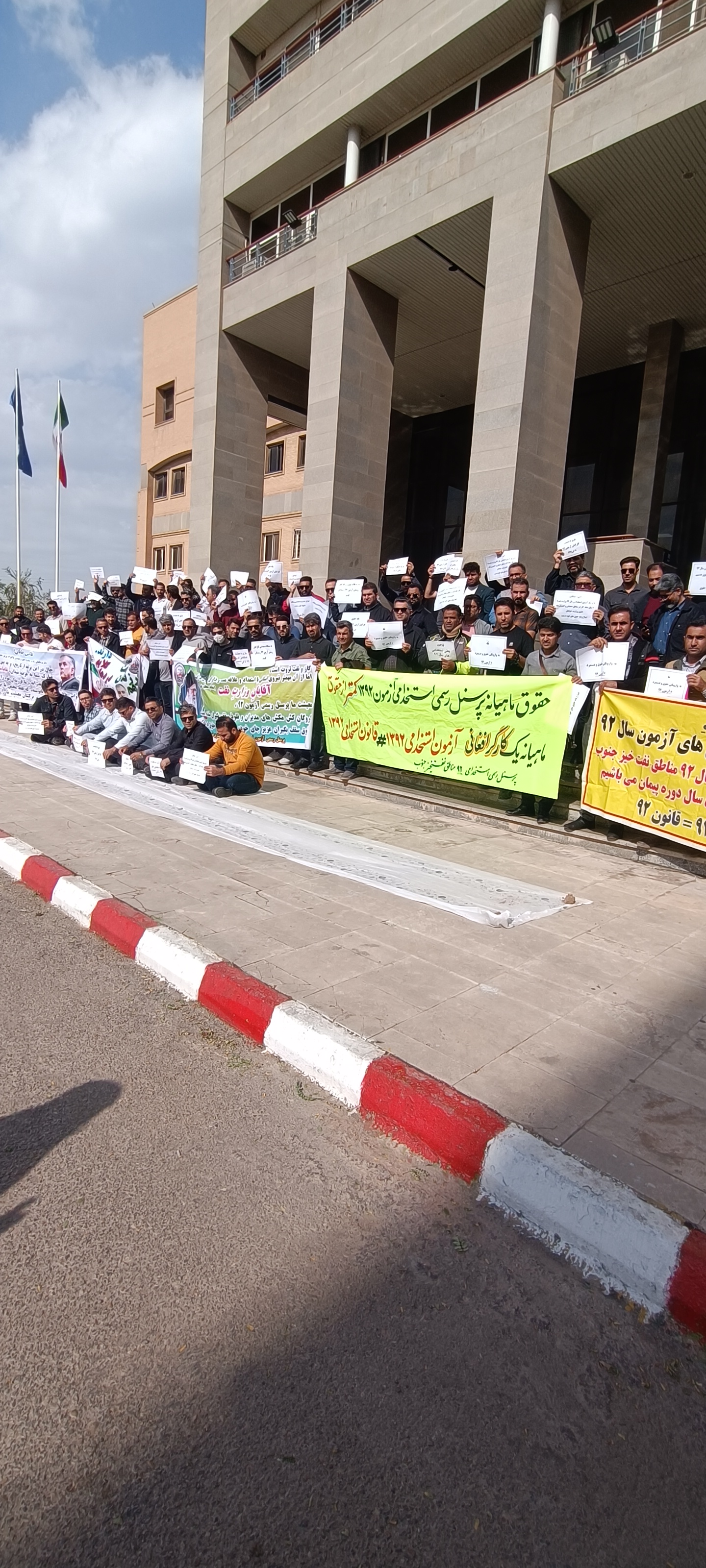 تصاویر مرتبط