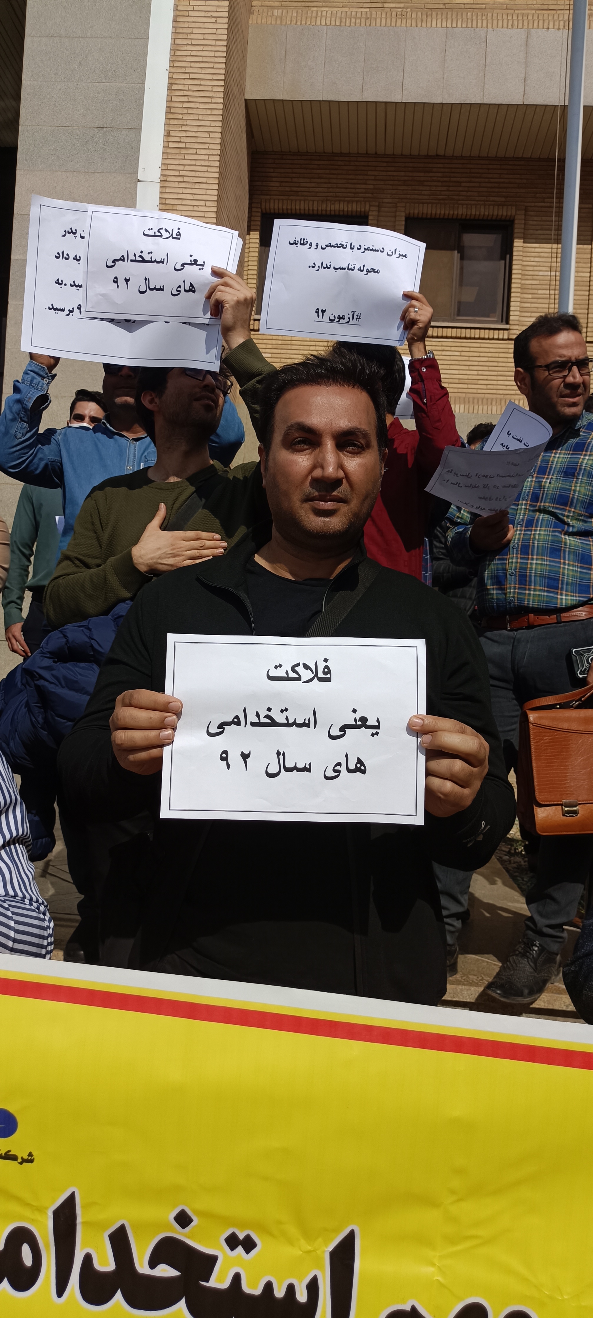 تصاویر مرتبط