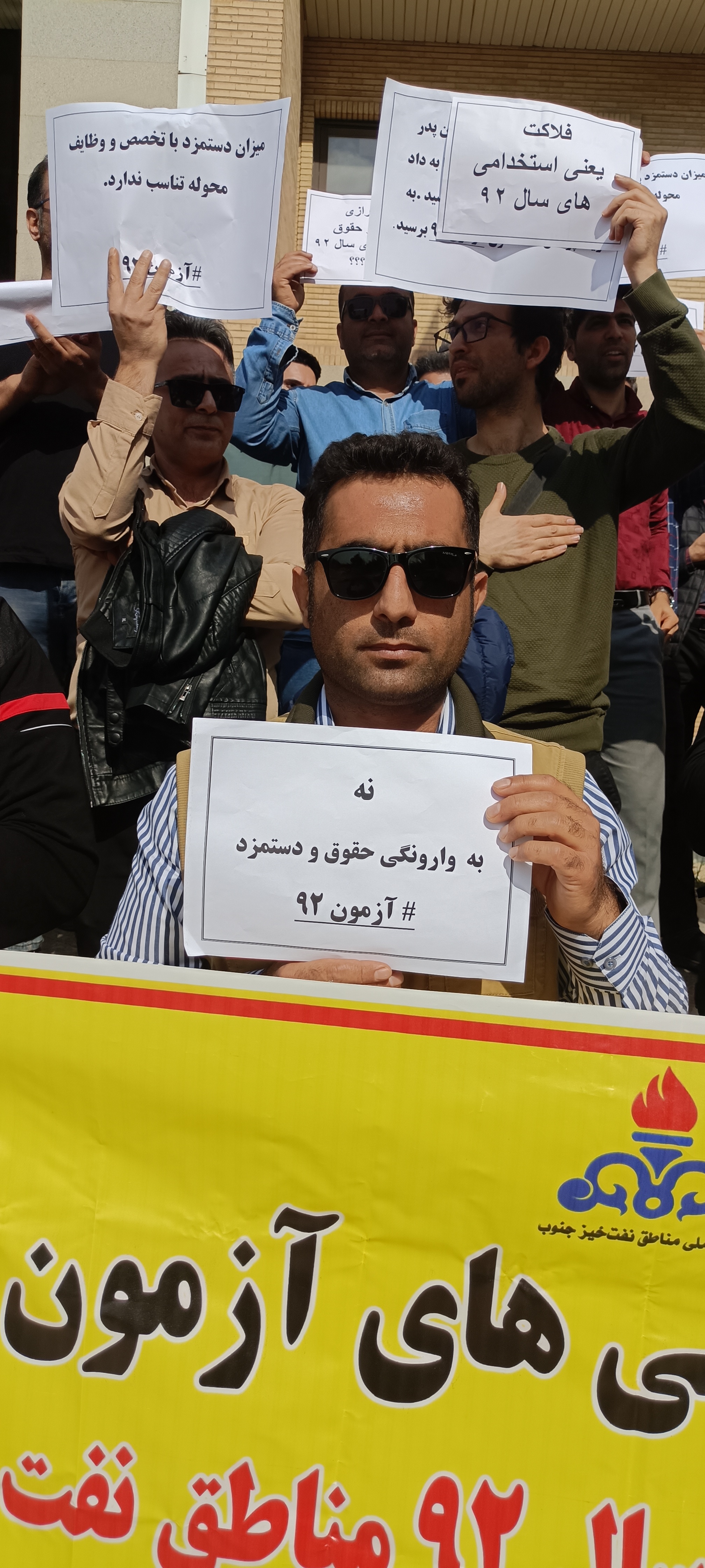 تصاویر مرتبط