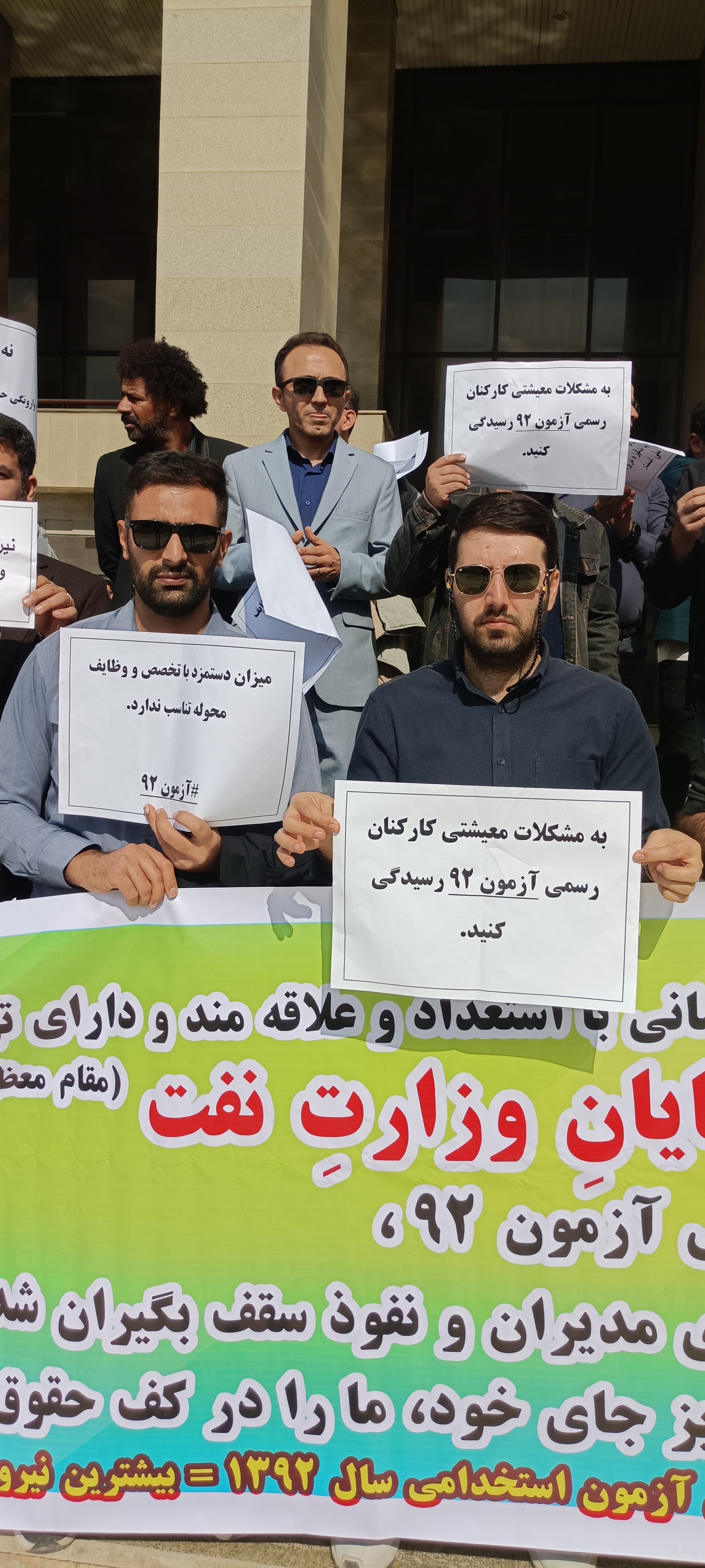 تصاویر مرتبط