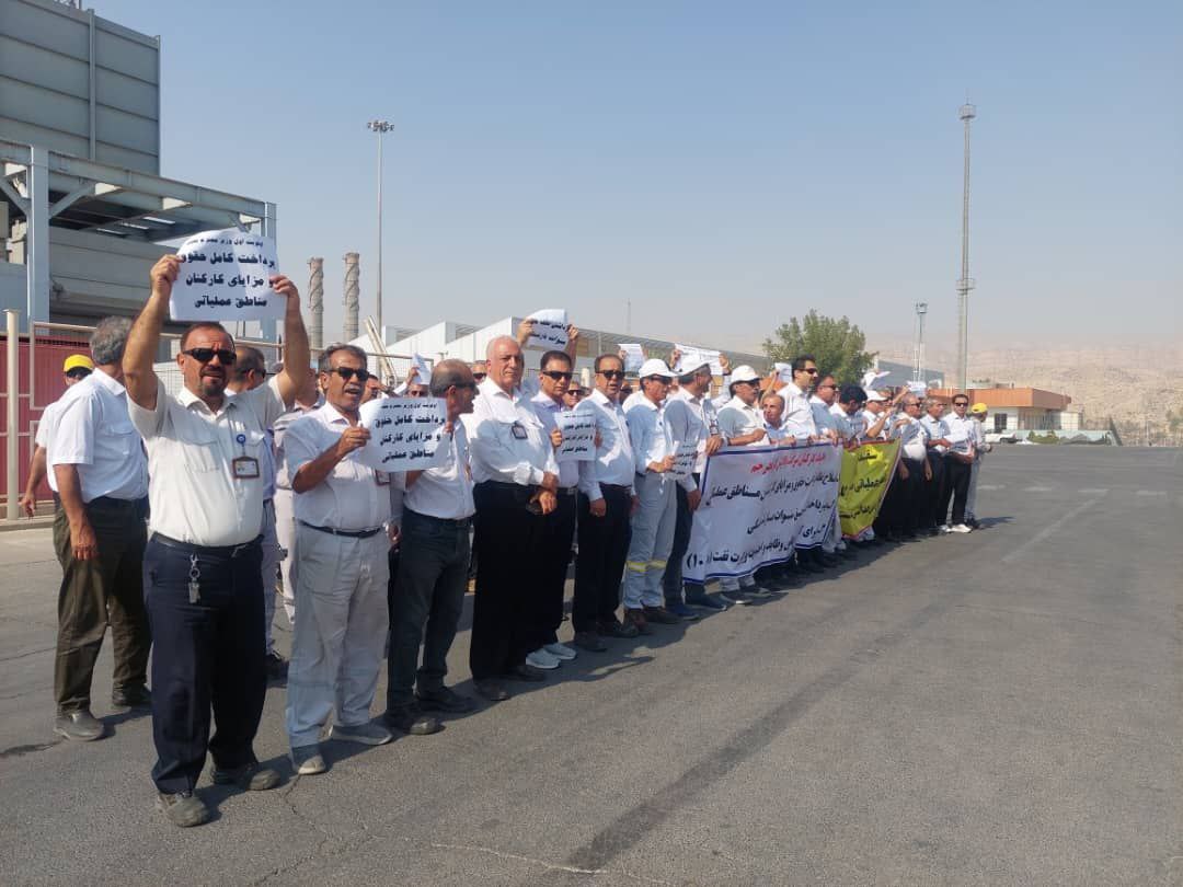 تصاویر مرتبط ۲ تصاویر مرتبط ۲