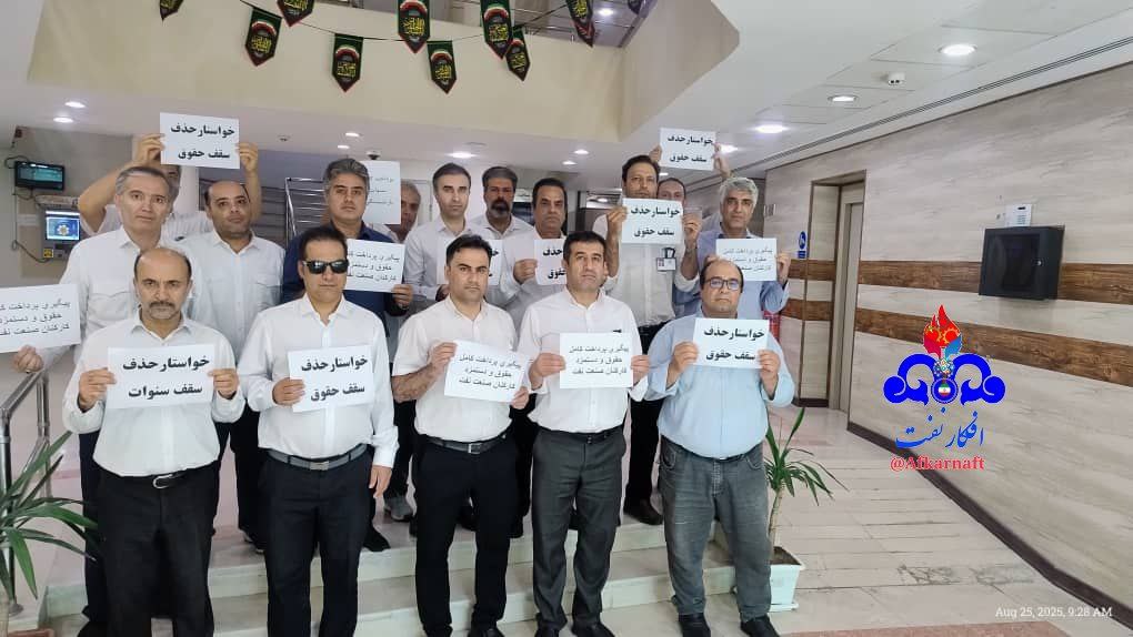 تصاویر مرتبط ۲ تصاویر مرتبط ۲