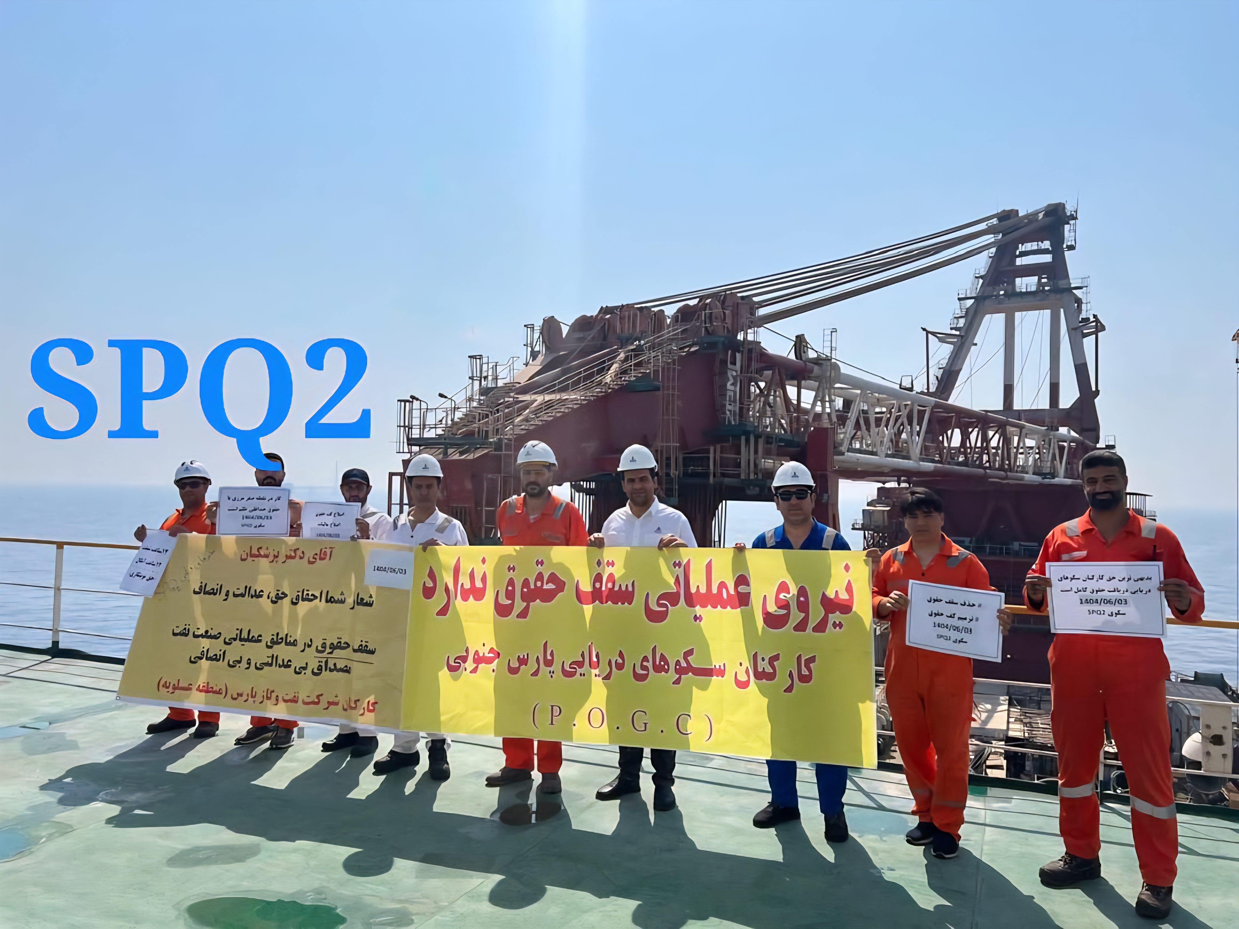 تصاویر مرتبط ۲ تصاویر مرتبط ۲