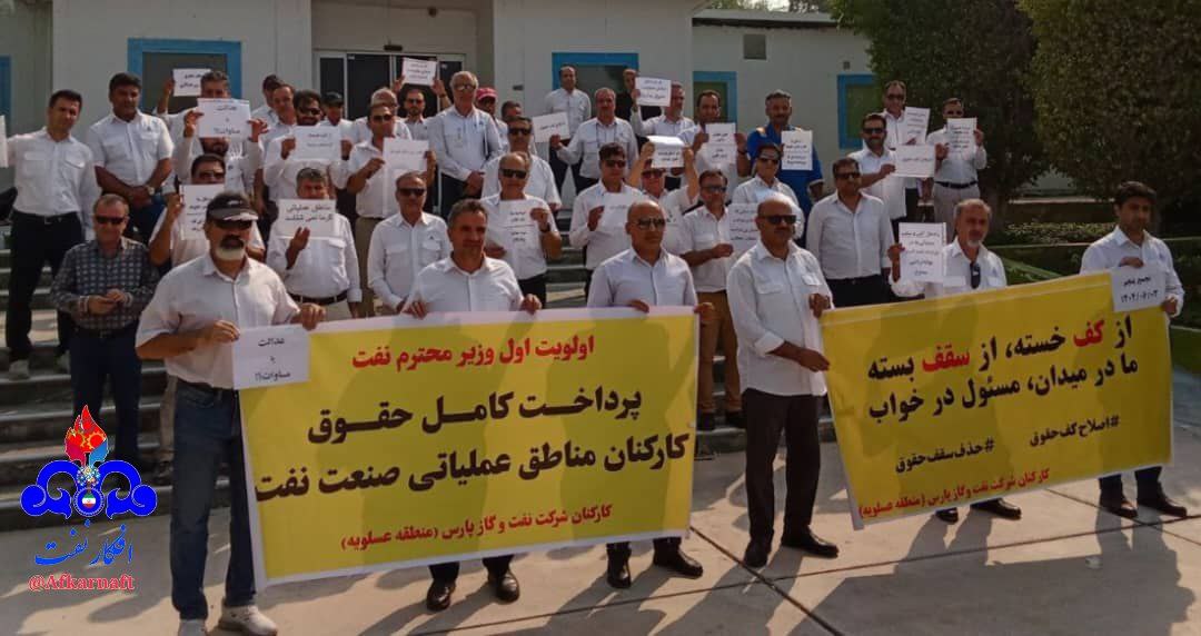 تصاویر مرتبط ۲ تصاویر مرتبط ۲