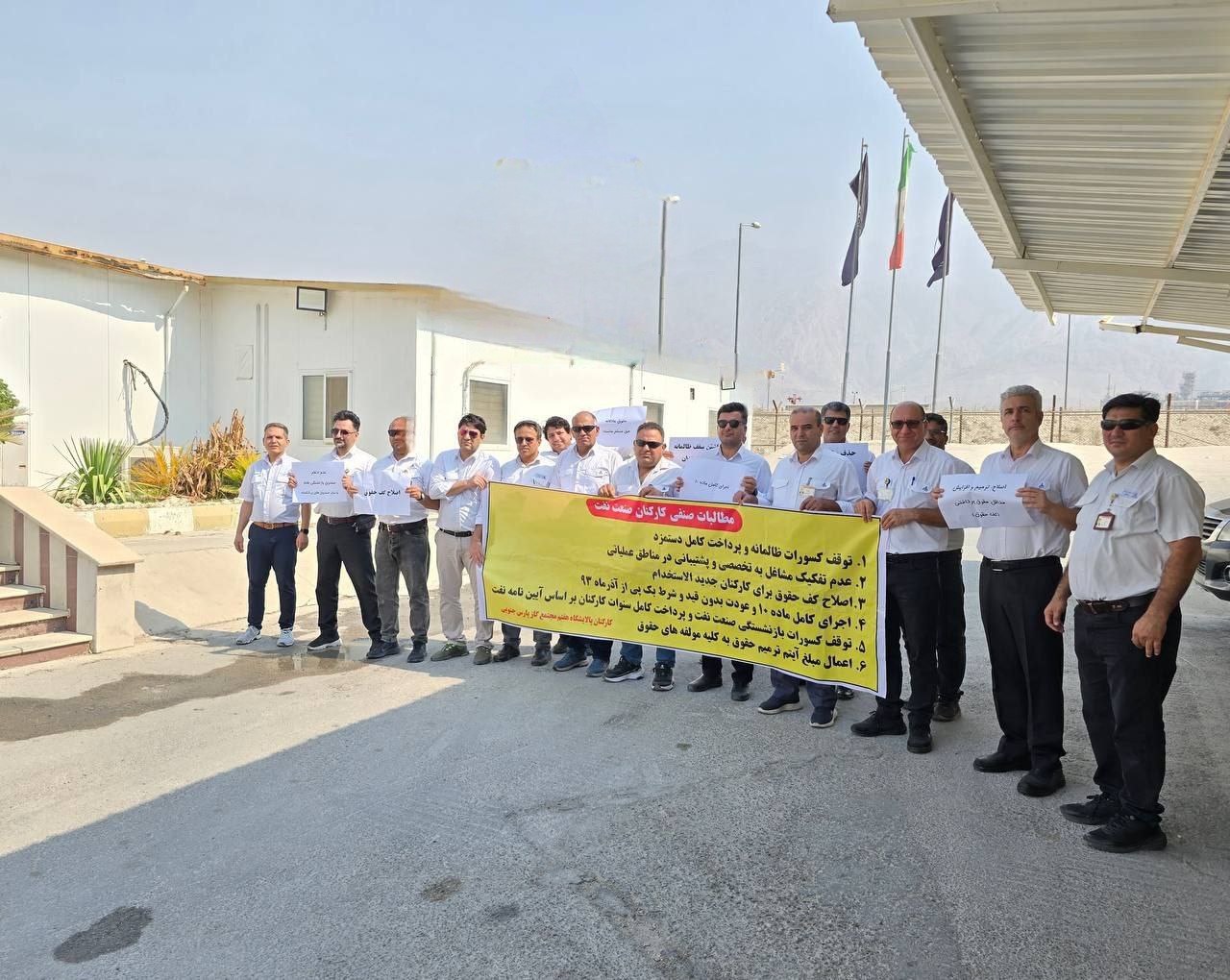 تصاویر مرتبط تصاویر مرتبط