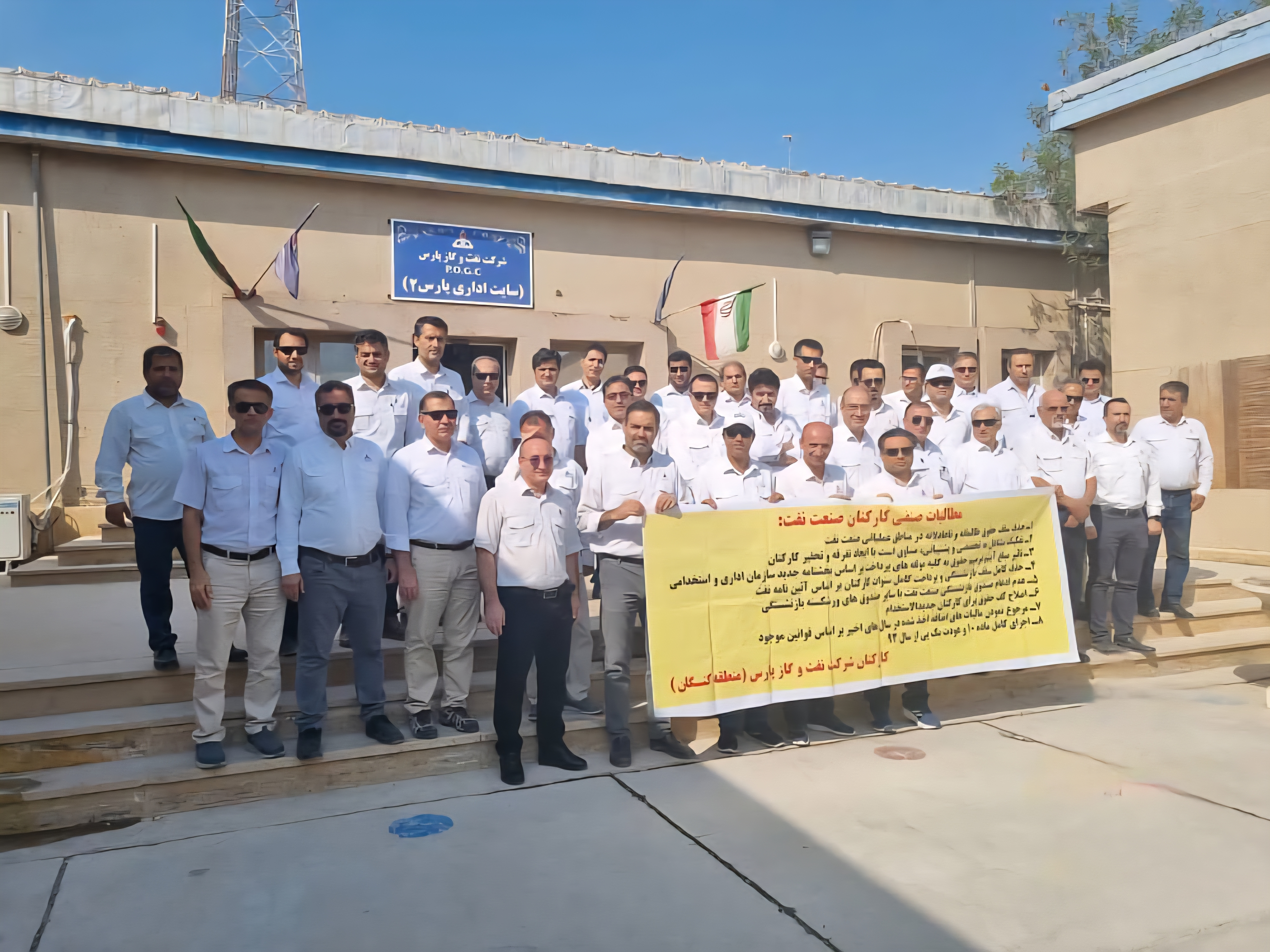 تصاویر مرتبط تصاویر مرتبط