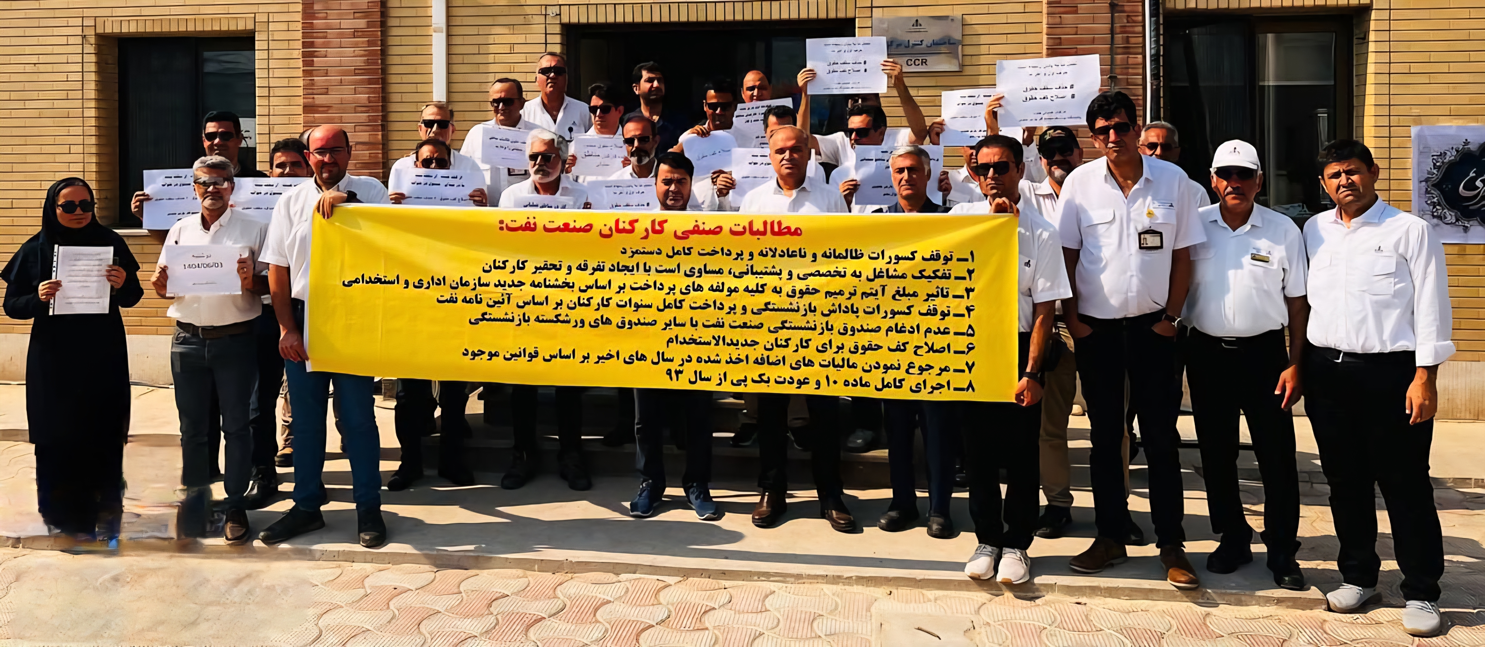 تصاویر مرتبط