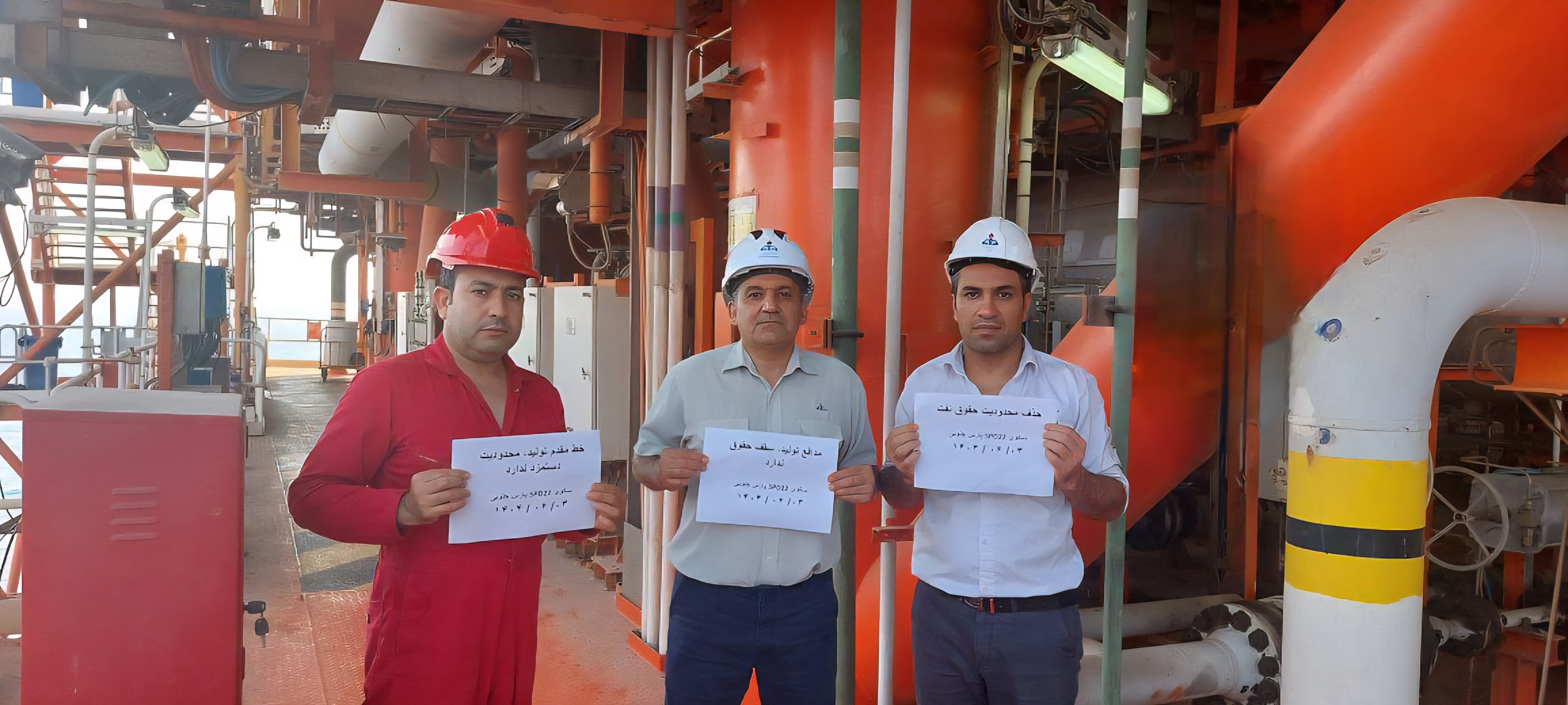 تصاویر مرتبط ۲ تصاویر مرتبط ۲