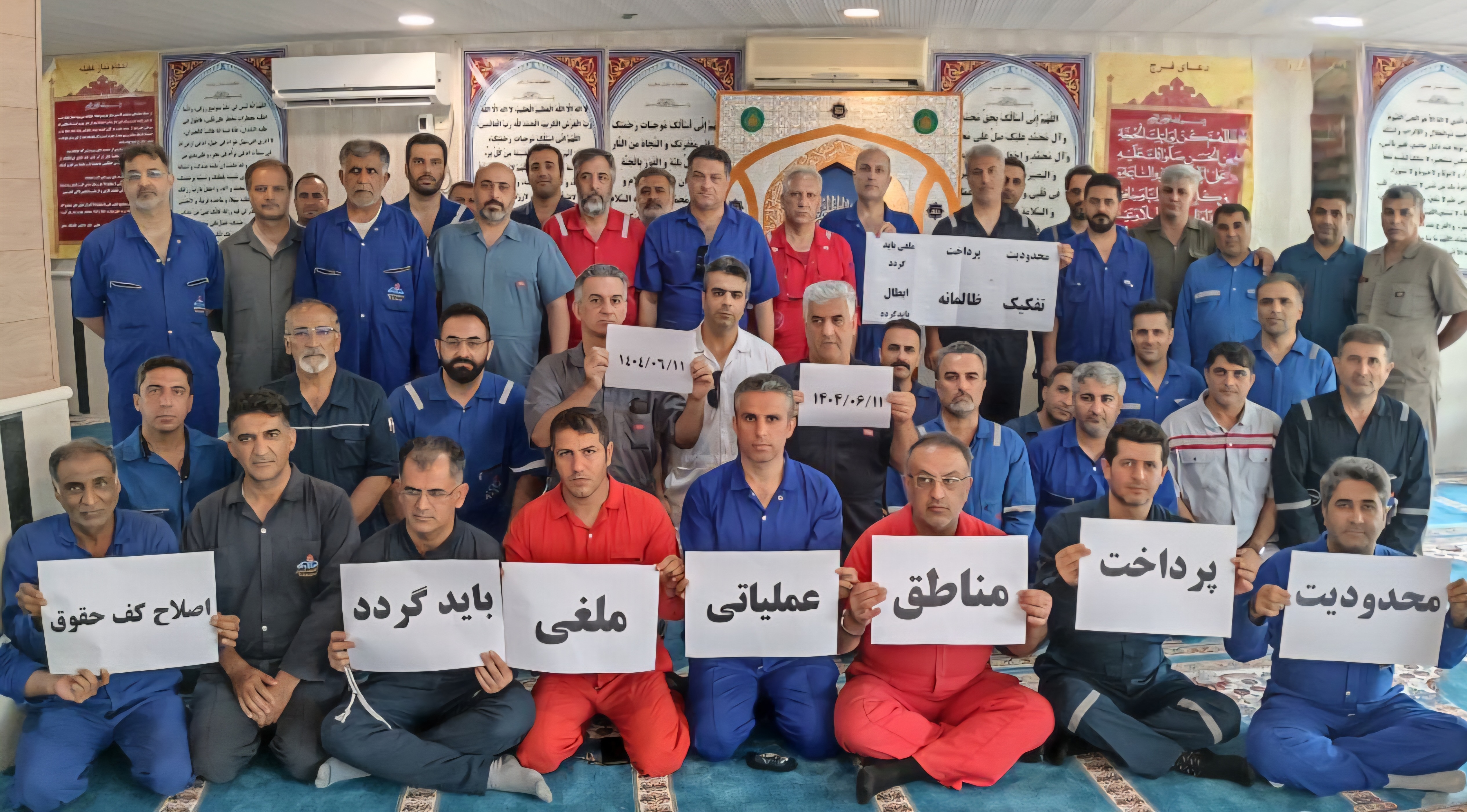 شکست سکوت در چاه‌های نفت: اعتراض سراسری کارکنان عملیاتی مناطق مختلف نفتی به «قانون سقف حقوق»