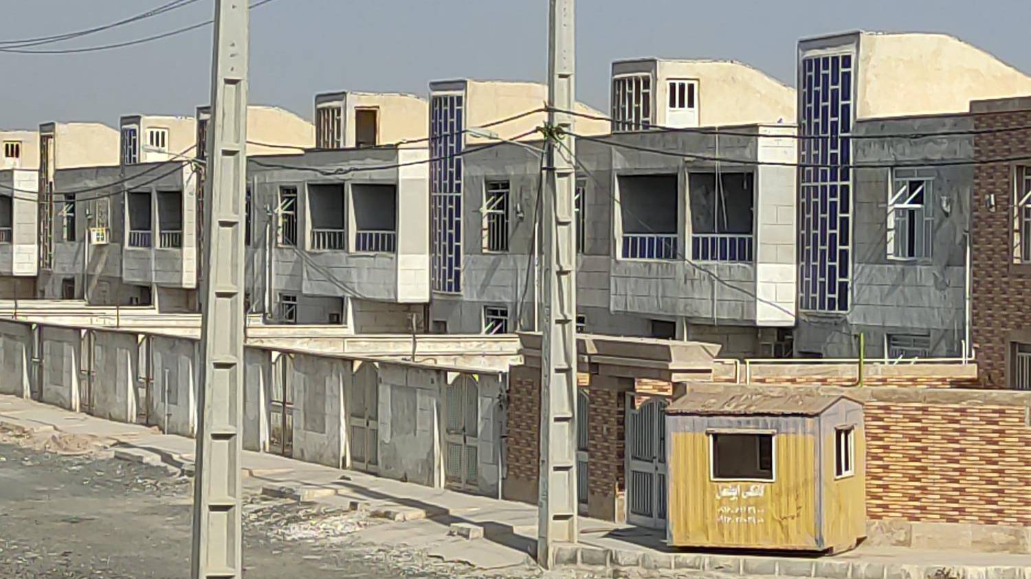 تعاونی مسکن کارکنان وزارت نفت؛ گام بلند وزارت نفت در تقویت رفاه کارکنان 