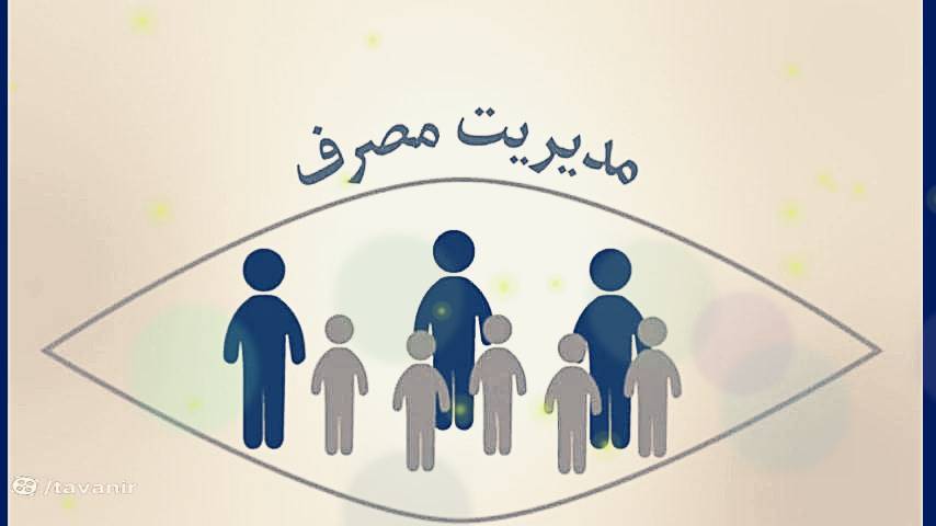 تصاویر مرتبط