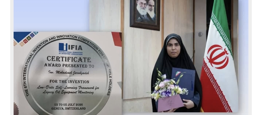 مدال نقره جهانی نوآوری برای بانوی متخصص شرکت ملی مناطق نفت‌خیز جنوب
