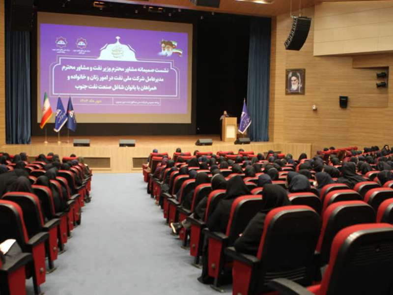 فریاد بانوان ایثارگر در روز زن: چرا ارتقای شغلی در مناطق نفت‌خیز جنوب قفل شده است؟