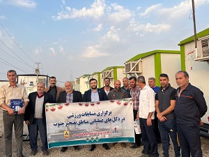 طنین شور و ورزش در قلب تپنده کریت‌کمپ؛ رقابت داغ کارکنان سکوهای نفتی در زمستان خوزستان