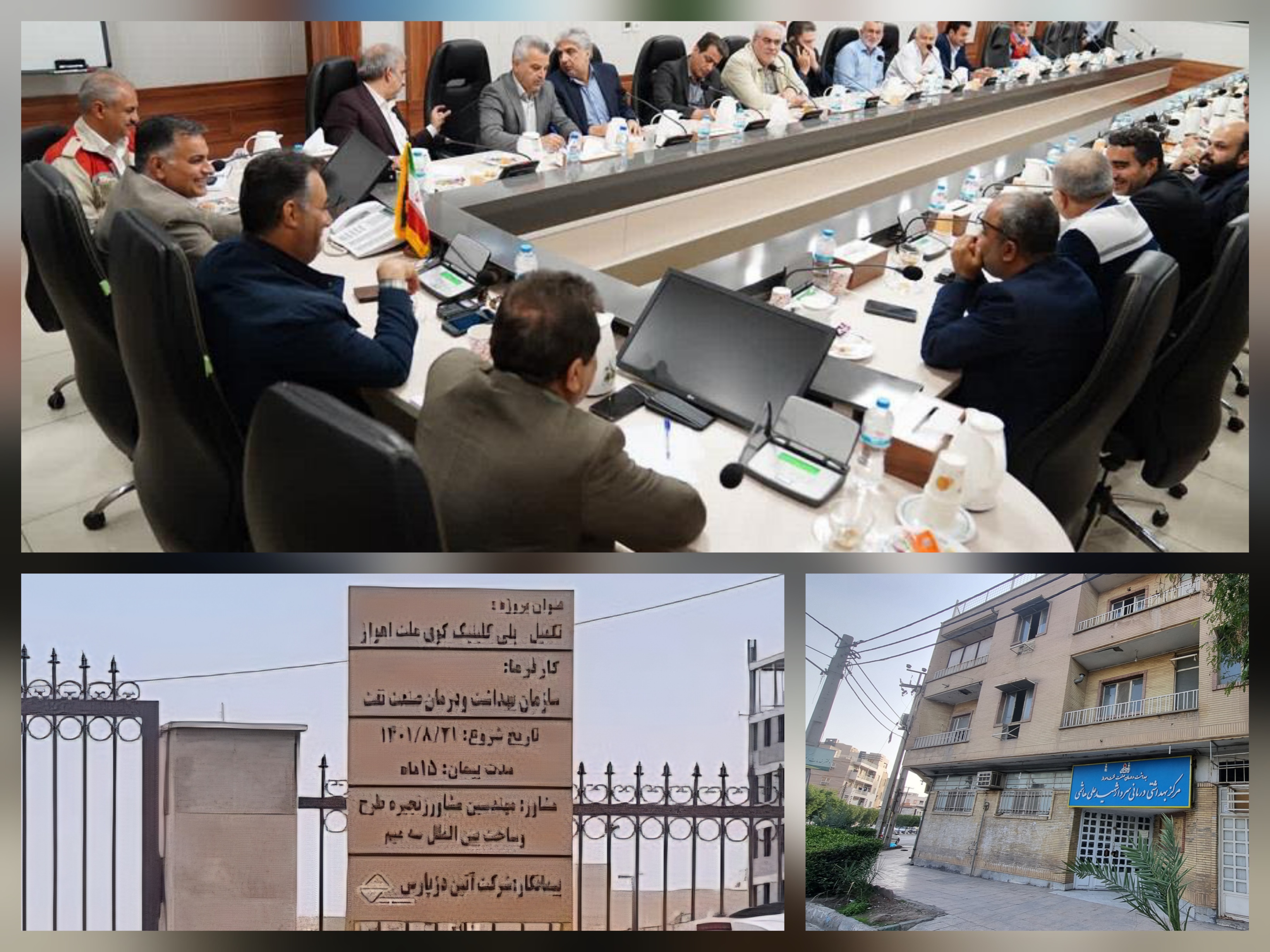«سفرهای میدانی رییس بهداشت ودرمان نفت در میانه جنگ به اهواز؛ نمایشِ مدیریت یا واقعیتِ درمان؟»