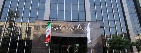 اوضاع آشفته مطالبه گری امروز  زیبنده جامعه بازنشستگان نیست