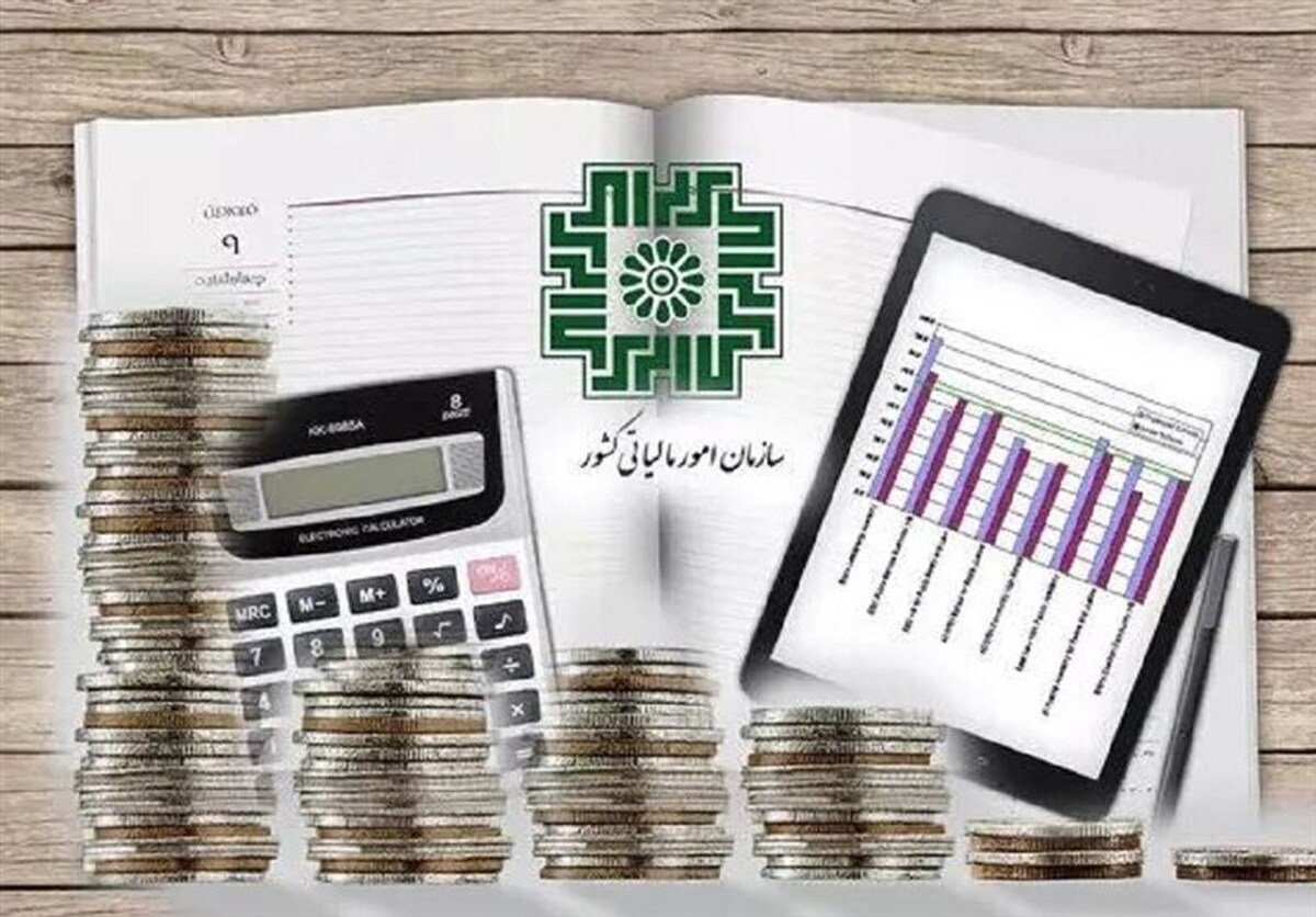 خبر ویژه همکارنفتی: جزئیات مالیات مقطوع ۱۰٪ و معافیت‌های مالیاتی حقوق در سال ۱۴۰۴