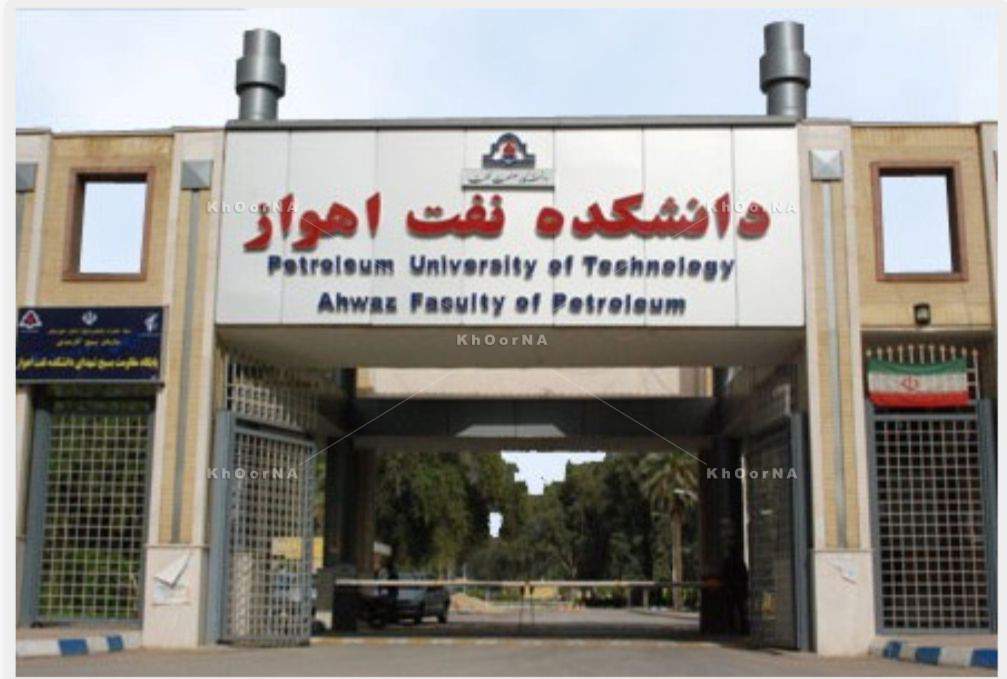 استفاده از واژه 