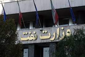 نامه سرگشاده جمعی کارکنان استخدامی آزمون ۹۲ خطاب به وزیر نفت