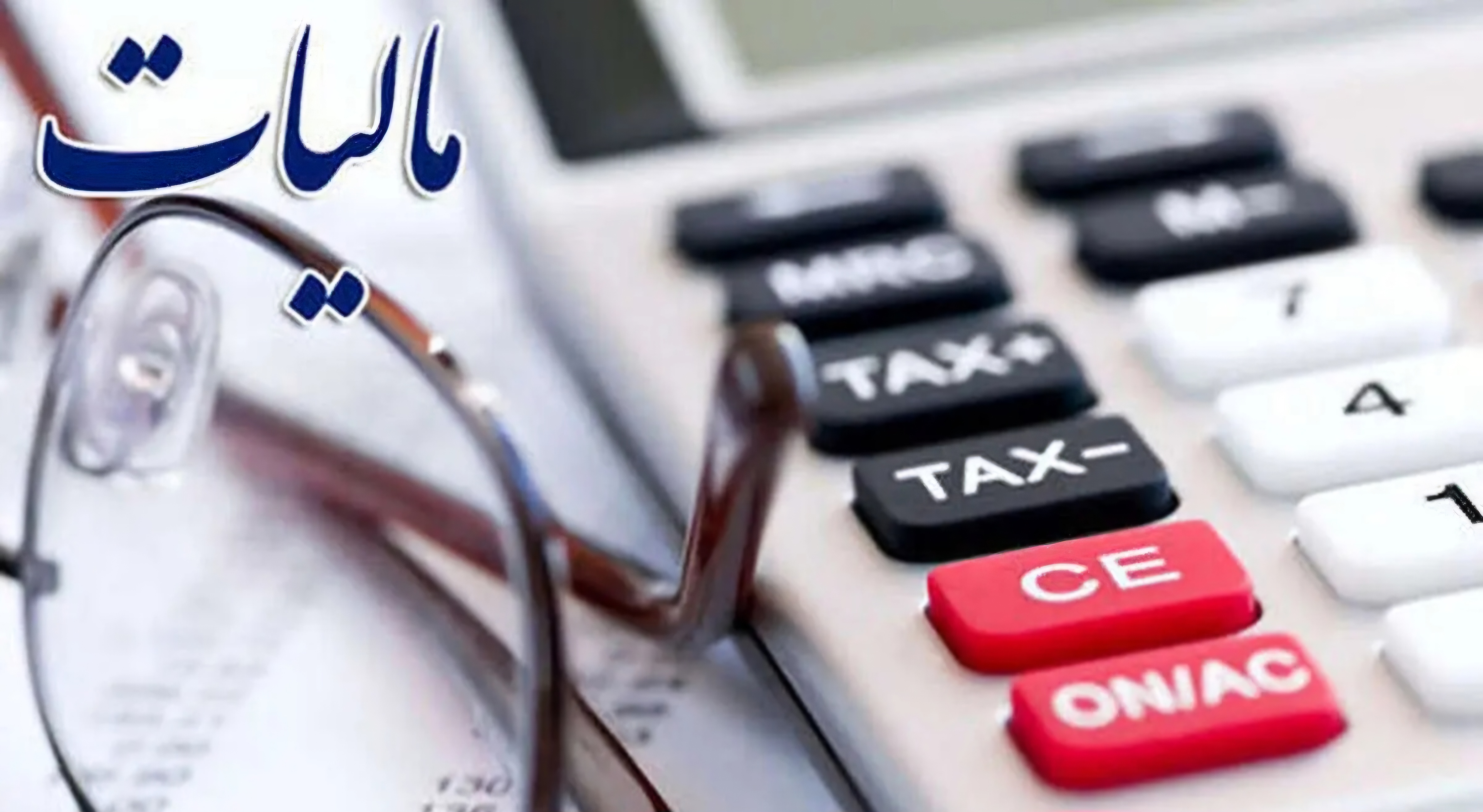 خواب زمستانی مناطق نفتخیز و عدم توانایی این شرکت در بازپرداخت اضافه کسور مالیاتی بیش از یک دهه کارکنان 